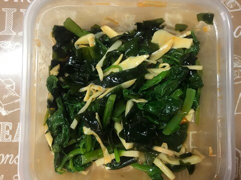 【レンジ調理】小松菜とメンマの和え物